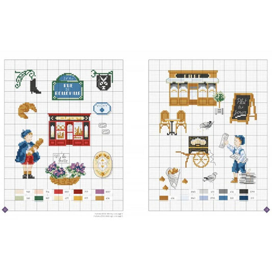 Retro Cross Stitch (Enginger)