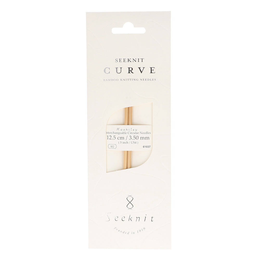SeeKnit Curve pinnespisser 12,5 cm