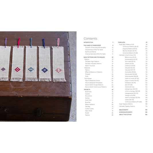 Counted Sashiko (Sakamoto)