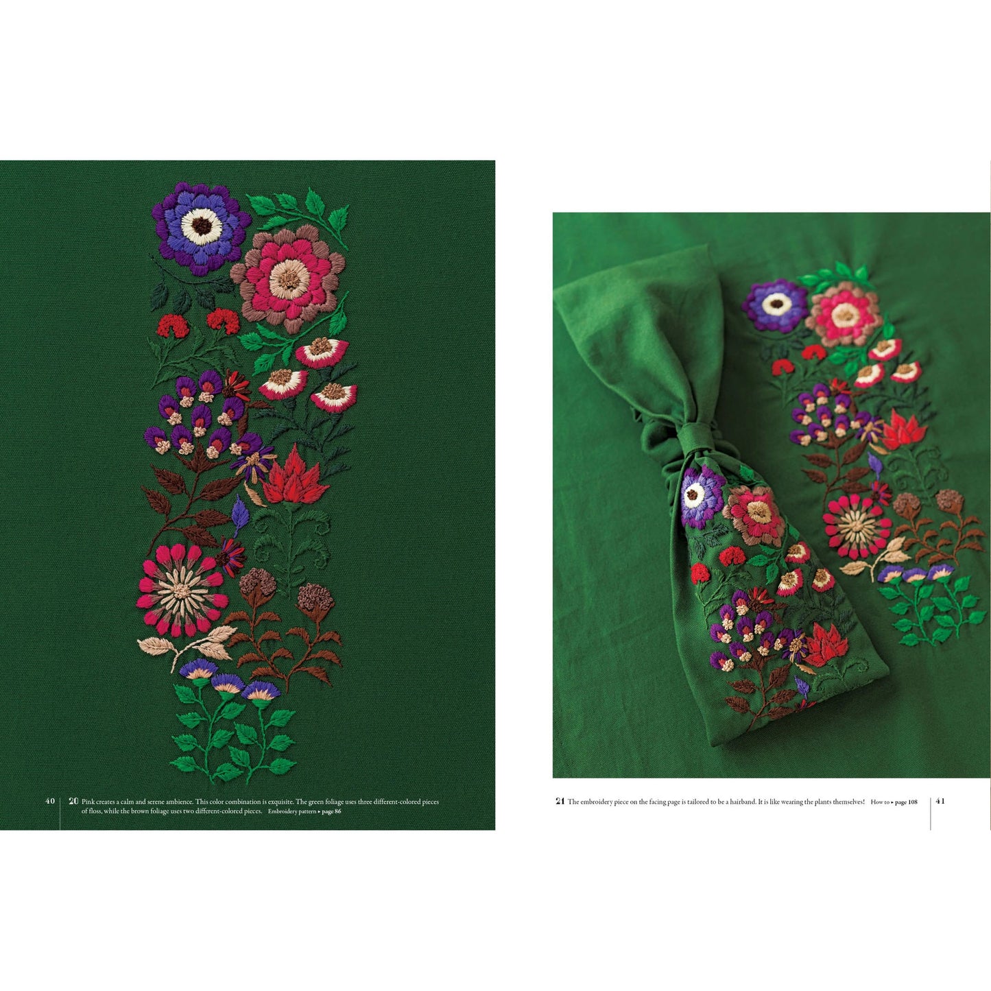 Embroidery Garden (Rei)