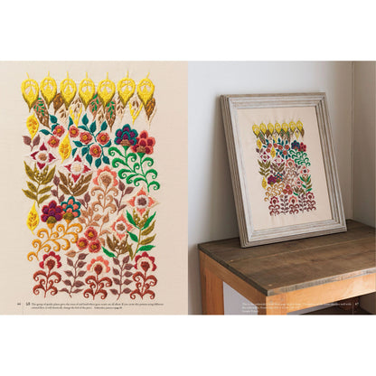 Embroidery Garden (Rei)