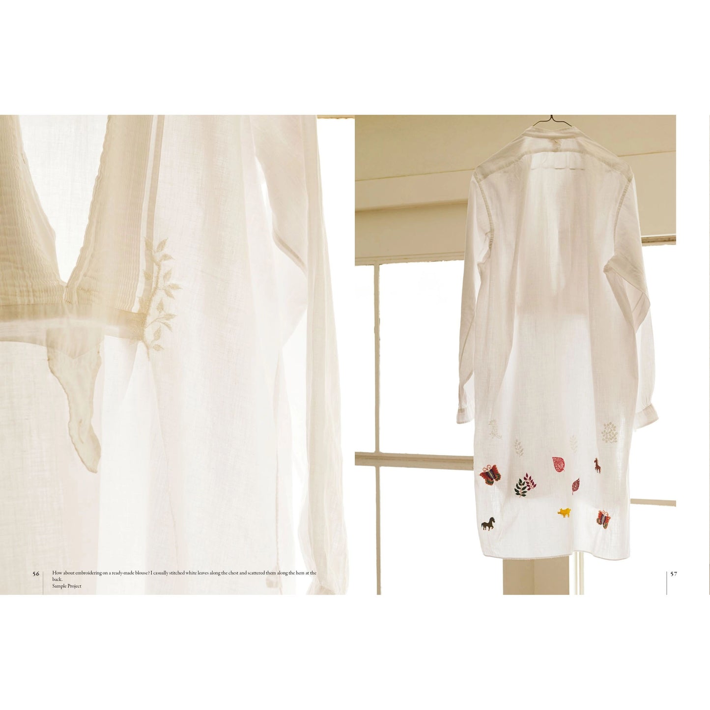 Embroidery Garden (Rei)
