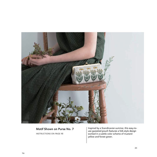 Simply Stitched with Embroidery (Higuchi)