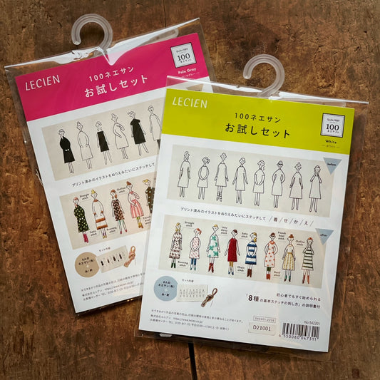 100 Ladies minisett (m. broderitråd)