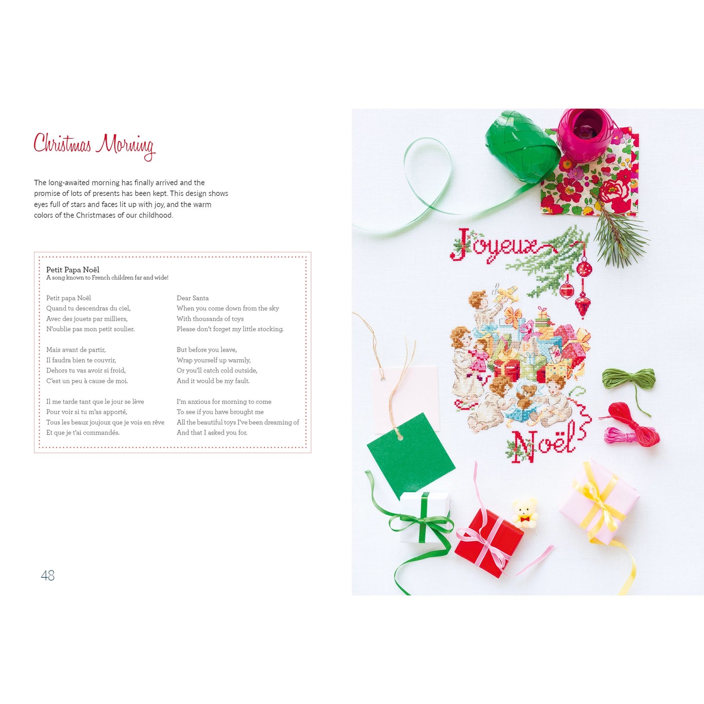 The Magic of Christmas to Cross Stitch (Enginger)