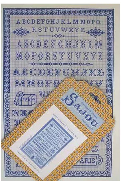Maison Sajou Vintage Samplers