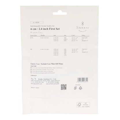 SeeKnit Curve pinnesett 6cm